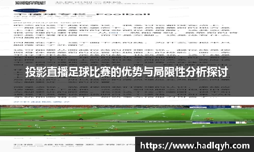 今年会官方网址