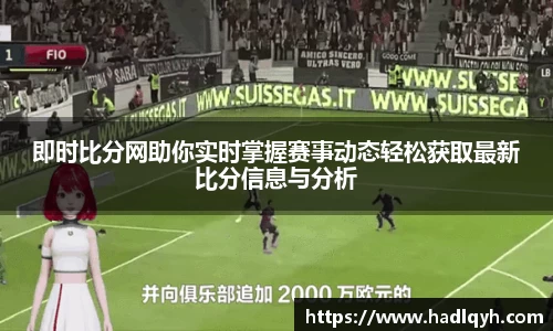 今年会在线