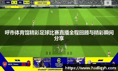 今年会网站
