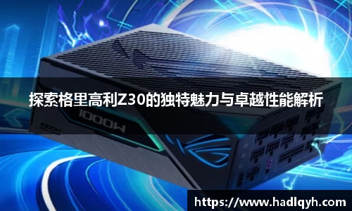 今年会网站