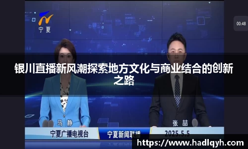 今年会网站