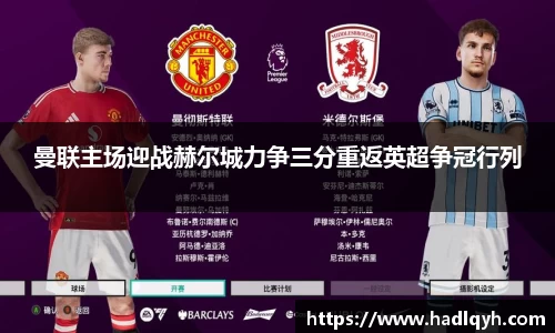 今年会官方网址