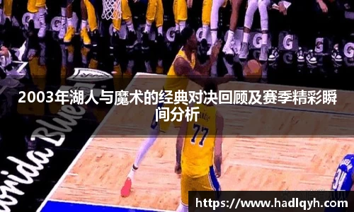 今年会官方网址