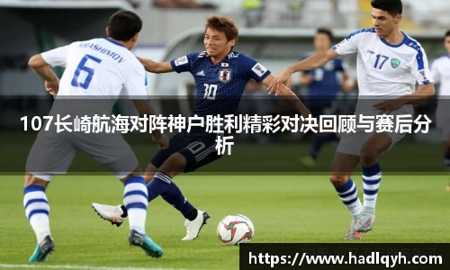 今年会全站