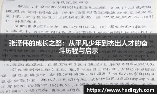 今年会官方网址